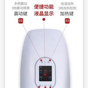 JIAHANG Hand <b>Massager</b> Electric USB Rechargeable LCD Display For Hand And Wrist Relief - Product Image 3