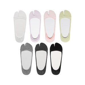 Calzini da <span class=keywords><strong>donna</strong></span> in cotone a due dita, invisibili, a taglio basso, tinta unita, assorbenti il sudore - Product Image 1