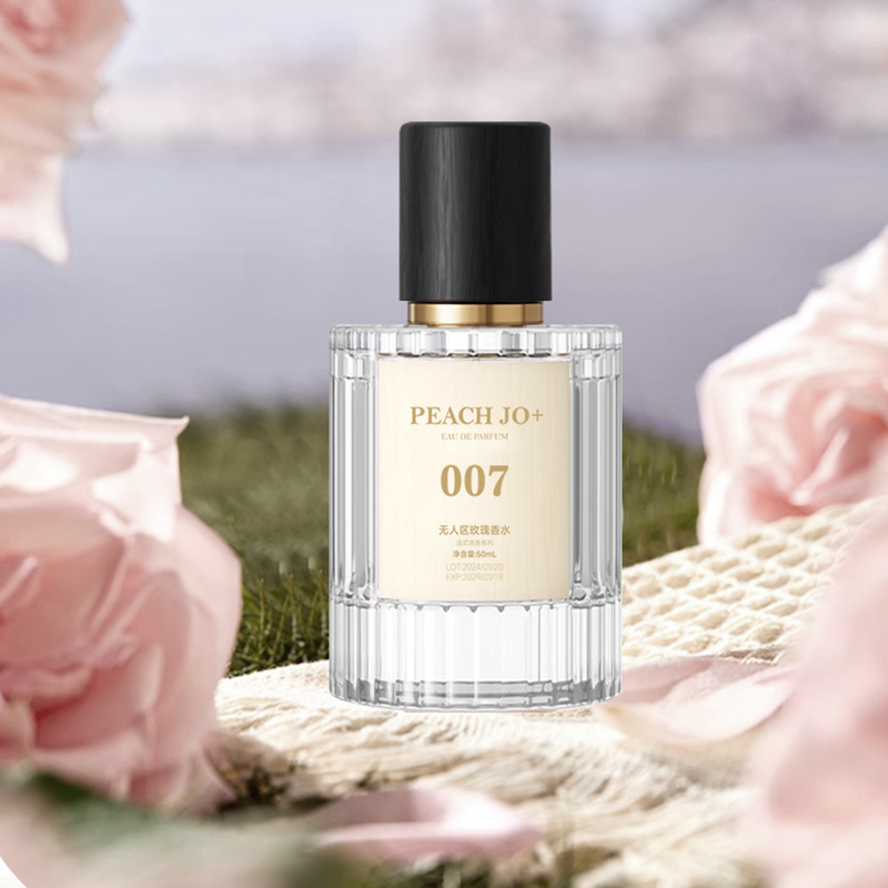 007ไม่มีที่ดินของมนุษย์เพิ่มขึ้น50มล