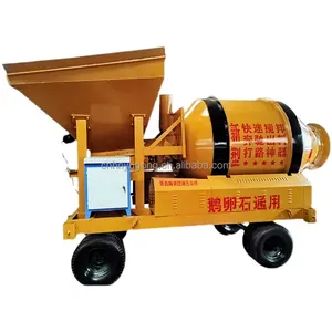 Mezclador de cemento concreto del rodillo del tambor del camión del mezclador concreto de la serie de JZM con el tambor autocargable