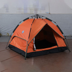 <span class=keywords><strong>Tenda</strong></span> pop-up <span class=keywords><strong>per</strong></span> parasole mimetica portatile da esterno 3-<span class=keywords><strong>4</strong></span> <span class=keywords><strong>persone</strong></span> <span class=keywords><strong>per</strong></span> il <span class=keywords><strong>campeggio</strong></span> - Product Image 4