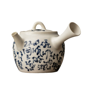 Théière en poterie rustique à poignées latérales, ronde avec couvercle, résistante à la chaleur, pour service de thé Kung Fu et thé de l'après-midi - Product Image 5