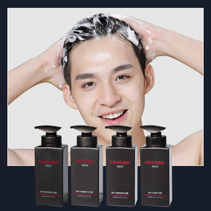 Vente en Gros Collagène d'Escargot Vitamines Shampooing Soyeux Conditionneur Shampooing et Après-Shampooing Adoucissant sans Sulfate pour Hommes - Product Image 5