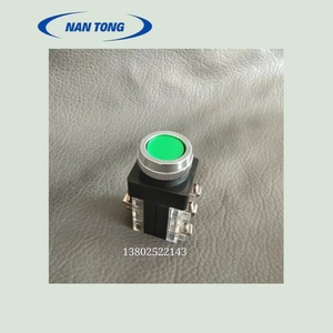 Interrupteur à bouton-poussoir Nantong 10A 1NO à tête ronde, impression rouge et verte, pièces pour machines d'emballage - Product Image 2