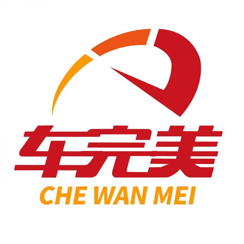 Guangzhou Tieyue Automobile Technology Co., Ltd. logo