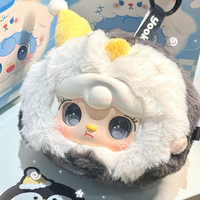 Yooki Cute Mixing Series, boîte mystère en peluche, boîte surprise, poupée de mode, ornements de bureau, cadeau d'anniversaire, sac cadeau, pendentif, jouet cadeau