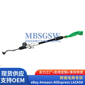 ชุดเกียร์พวงมาลัยฮุนได เกีย รุ่น 56500 A7000 สำหรับเปลี่ยนซ่อม รองรับ OEM - Product Image 1