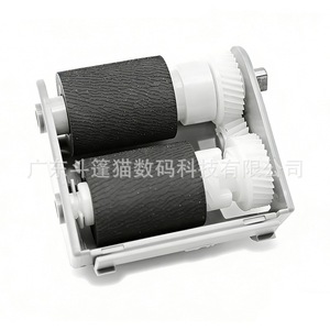 ชุดลูกกลิ้งยางป้อนกระดาษแบบมีฝาปิดสำหรับเครื่องพิมพ์ Kyocera FS1100 FS1300D FS1110 FS1120D - Product Image 2