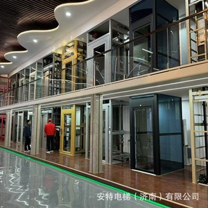 Ascensor Residencial para Espacios Pequeños, Ascensor Personalizado para Villas Privadas, Elevación Interior y Exterior, Ascensor Estable para Viviendas - Product Image 5