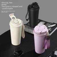 Vaso Térmico de Acero Inoxidable de 20oz, Taza Aislada con Cordón y Popote, Compatible con la Mayoría de los Portavasos de Coche para Viajes Diarios
