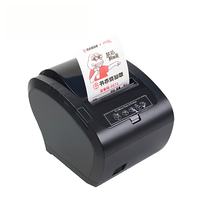Imprimante thermique sans encre à double couleur 80 mm, imprimante de reçus de bureau BT, Impresora Termica, imprimante de tickets Zywell Zy306