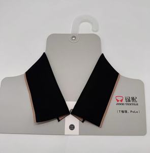 Ribete de polialgodón, Tejido para cuellos y puños deportivos, Tela de ribete plano, Cuello de ribete prefabricado, Cuellos para camiseta - Product Image 2