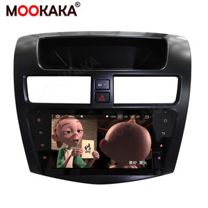 Reproductor Multimedia de Radio <span class=keywords><strong>Android</strong></span> para coche de 10,<span class=keywords><strong>2</strong></span> "para <span class=keywords><strong>Mazda</strong></span> BT50 2013 2014 2015 2016 2017 2018 <span class=keywords><strong>2019</strong></span> navegación GPS 2DIN <span class=keywords><strong>2</strong></span> Din autorradio - Product Image 4