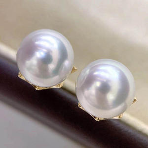 20718DIY <b>Pearl</b> Accessories S925 <b>Silver</b> Ear Nail Hollow Bracket Concealer 8-9mm Round Beads <b>Earrings</b> - Product Image 4