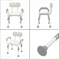 Chaise de bain antidérapante pour personnes obèses, tabouret de bain élargi et épaissi, équipement de sécurité pour la salle de bain pour personnes âgées, fournitures de réadaptation spéciales