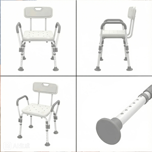 Kursi mandi Non-Slip 45CM, bangku mandi lebih tebal, peralatan keselamatan kamar mandi untuk perlengkapan rehabilitasi khusus orang tua - Product Image 2