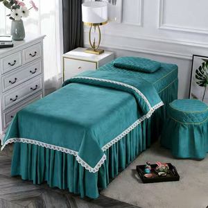 Juego de cuatro fundas para camilla de belleza, color liso, esencial para salón profesional, kit de fundas sencillas para camilla de masaje y lavado de cabello - Product Image 1