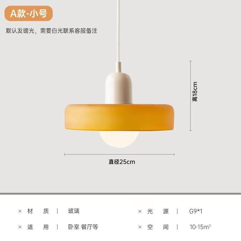 Tazza lampada bianca + vetro arancione (25cm)