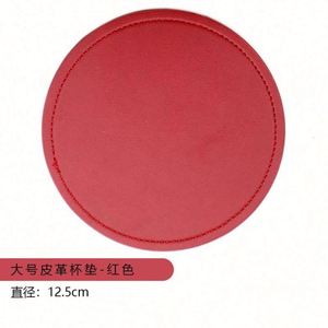 Custom Printing Classic Eco-Friendly Coffee <b>Cup</b> <b>Mat</b> with Logo Wholesale PU Leather Coaster for Drinks Promotional Gift - Product Image 6