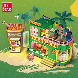 JIESTAR JJ9071 1330PCS Série Vue de Rue <span class=keywords><strong>Petit</strong></span> Restaurant Ours Modèle de Blocs de Construction Jouet Éducatif Technique Cadeau de Fête - Product Image 2