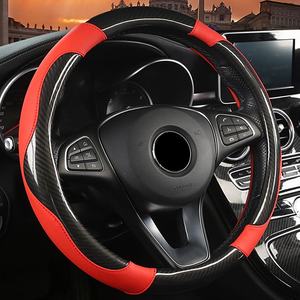 Funda de Volante de Cuero PU de Lujo BLA de 4 Brazos y 15 Pulgadas, Kit Antideslizante Elástico para Autos Audi Modelo 010, Repuesto para Hombres y Mujeres - Product Image 4