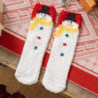 Vente en gros de vacances Automne Hiver Chaud Fashion Cartoon Mignon Épais Logo Personnalisé Conception Femmes Chaussettes de Noël floues