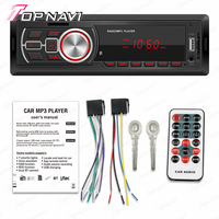 Reproductor MP3 para modelo de coche Universal 1 Din coche DVD CD reproductor de MP3 con receptor FM AM pantalla de vídeo de coche electrónica automática