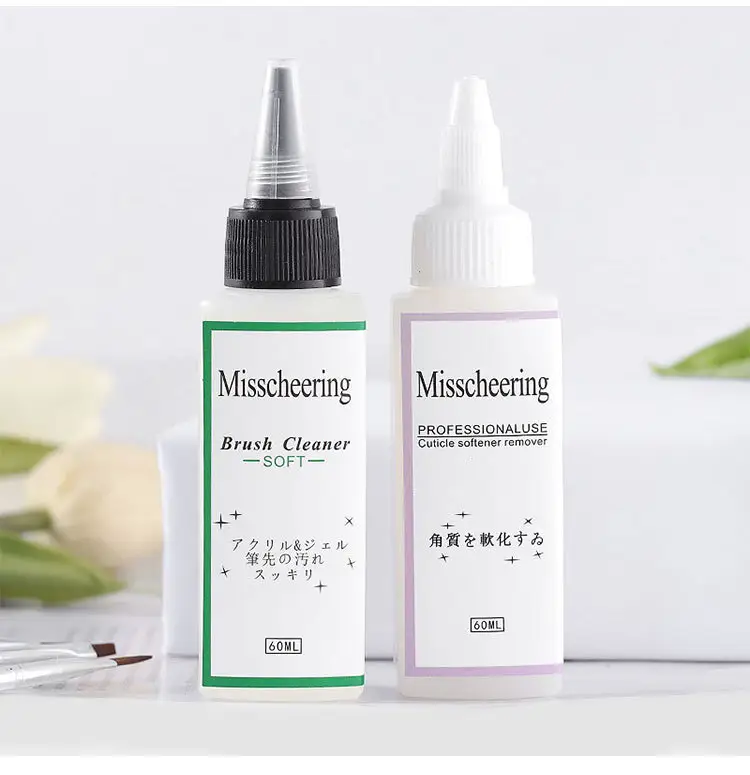 60ml Cuticle Softener Liquid No Harm Healthy Dead Skin Remover Nail Care Cleanser Water Nail Pen Gel Color Glue Brush Wash Water