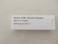 Adaptador USB-WLAN Inteligente 4G 5G Externo para Inversor 02312MCK USB-Adapter2000-C, Compatible con LUNA2000-213KTL-H0 SUN2000, Conector PV