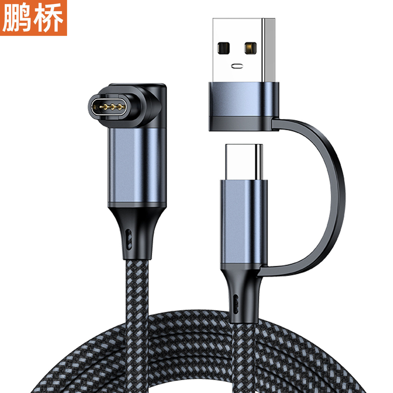Adaptateur USB Type-C vers Garmin 2 en 1