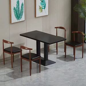 Table à manger rectangulaire en bois massif pour restaurant, café, salon de thé - Mobilier d'extérieur moderne - Product Image 1