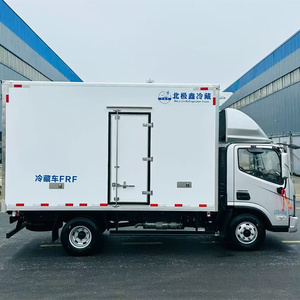 Manufacturers direct sales Frozen goods truck Best selling products Urban distribution <b>refrigerated</b> truck - Product Image 5