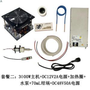 3000W ZVS High Power Induction <b>Heater</b>, Tapless High Frequency Quenching Furnace m79 - Product Image 4
