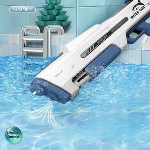 Pistola de agua eléctrica de doble potencia, combinación de bomba de mano de 760ML, batería de 7,4 V, chorro fuerte, juego deportivo para césped al aire libre - Product Image 6