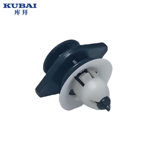 Pièces automobiles pour <span class=keywords><strong>Volvo</strong></span> <span class=keywords><strong>C40</strong></span> V60 S60 XC40 S90L XC90 V90 S90 – Fixation pour boucle et pince OE 30640643 - Product Image 2