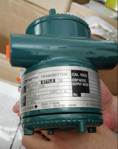 Yokogawa DP ความแม่นยำสูง EJX110A 4-20mA ดิฟเฟอเรนเชียล EJX110A หน้าจอ LCD - Product Image 6