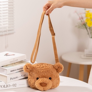 Mochilas de Peluche con Forma de Oso de Peluche Divertidas para Niños al por Mayor, Mochila de Oso de Peluche Colorida Unisex, Linda Mochila de Dibujos Animados para Niñas - Product Image 4