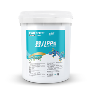 <span class=keywords><strong>Pittura</strong></span> per Interni e Pareti di Barche per Bambini, Acrilica Eco-Friendly a VOC Quasi Zero, Alta Adesione, Traspirante, Asciugatura Rapida, Anti-Muffa - Product Image 2