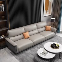 Sofá de Cuero PU Más Vendido, Estructura de Madera Maciza, Cojín Acolchado, Diseño Moderno, Sofá de Oficina para 3 Personas, para Hogar y Sala de Estar