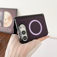 Coque de téléphone magnétique en fibre de carbone pour iPhone Duo, antichoc, en PU et PC, compatible avec la charge sans fil, pour iPhone 18 Duo