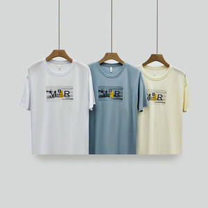 B2B เสื้อยืดคอกลมสำหรับผู้ชายผ้าฝ้าย100% พิเศษสำหรับฤดูร้อน - Product Image 1