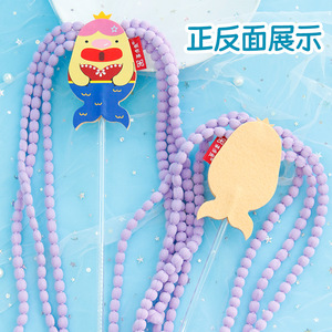 Xiduoyu New Cat Teaser with Purple Braids, Mermaid Bean Thread, Cat Toy for Relaxation, Durable and Bite-Resistant Pet Supplies - Product Image 2