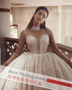 Nuevo Vestido de Novia de Comercio Exterior 2024, Vestido de Novia Africano Transfronterizo, Vestido de Novia de Encaje con Mangas Largas, Personalizado - Product Image 2