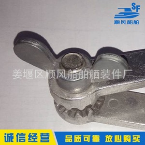 Approvisionnement immédiat en supports de fenêtres et en pièces de quincaillerie marine, traitement personnalisé disponible - Product Image 3