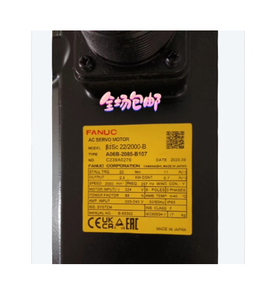 A06B-2085-B107 อุปกรณ์เสริมมอเตอร์หุ่นยนต์ - Product Image 1