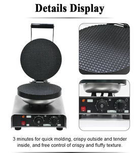 Máquina para Hacer Conos de Waffle Individuales, Diseño de Molde Curvo, Conos Terminados con Forma Estándar y Mayor Atractivo Comercial, OEM ODM - Product Image 2