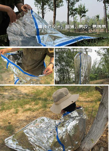 IRONDONKEY 210*90CM Saco <span class=keywords><strong>de</strong></span> dormir <span class=keywords><strong>de</strong></span> <span class=keywords><strong>supervivencia</strong></span> <span class=keywords><strong>de</strong></span> emergencia Manta <span class=keywords><strong>de</strong></span> <span class=keywords><strong>supervivencia</strong></span> al aire libre Manta <span class=keywords><strong>de</strong></span> vida <span class=keywords><strong>de</strong></span> emergencia Accesorios <span class=keywords><strong>de</strong></span> camping - Product Image 4