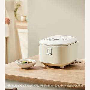Olla Arrocera Midea 4L Inteligente Multifuncional Eléctrica en Forma de Tambor con Función de Reserva para Uso Doméstico - Product Image 5