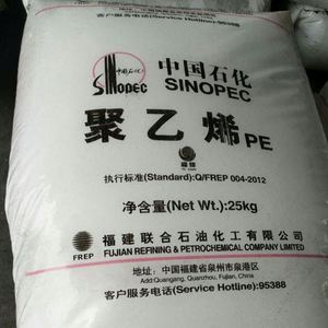 เม็ดพลาสติก LLDPE 3840 3840U เกรดเวอร์จิ้น สำหรับทำถัง/ถังเก็บน้ำ  ความแข็งสูง ขายดี มีสินค้าพร้อมส่ง - Product Image 6