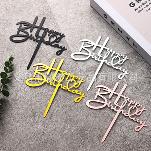 Juego <span class=keywords><strong>de</strong></span> 10 Adornos Grandes para Pastel con Letras, Estrellas, Corazones y Otras Formas para Fiestas <span class=keywords><strong>de</strong></span> Cumpleaños, Decoración <span class=keywords><strong>de</strong></span> Eventos, Estilo Repostería - Product Image 3